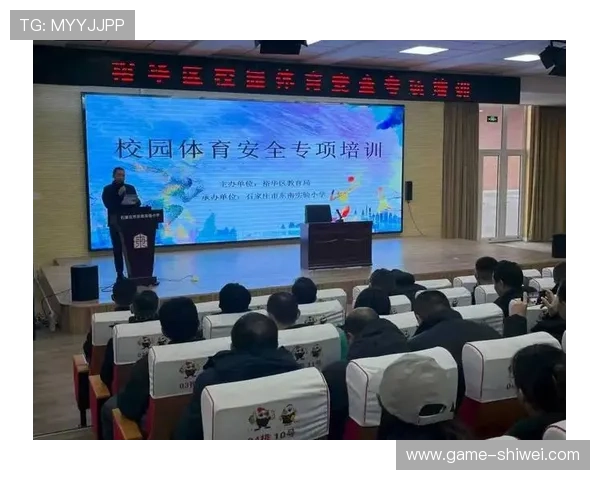 HTH体育娱乐平台安全可靠，保障用户资金与个人信息安全，打造放心的线上体育娱乐环境