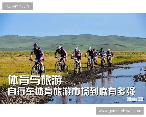 光速体育登录入口最新官方入口地址全面更新，助你快速畅享体育赛事直播体验