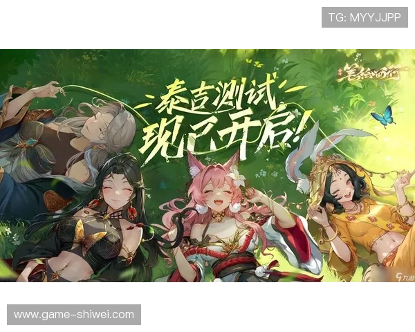 九游会官方账号注册流程详解新手玩家快速入门指南