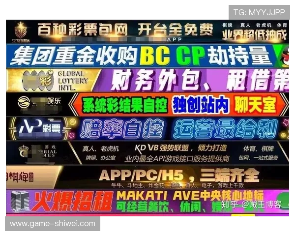 买球的网站大全：帮助用户快速找到正规合法的线上博彩网站的实用指南