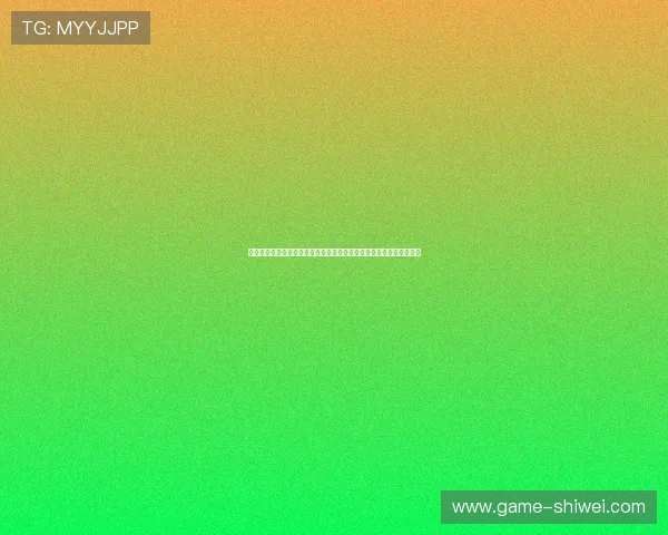 世界杯西班牙佛得角比赛结果查询，比赛精彩瞬间与球迷热议内容汇总