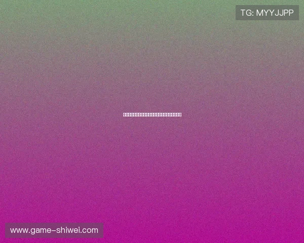 世界杯突尼斯队的首发阵容预测及比赛关键球员分析